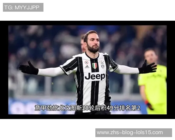 尤文图斯对阵莱切精彩直播全程回顾与战况分析