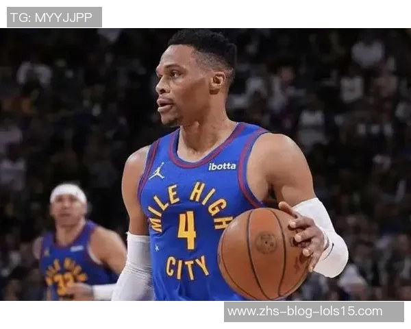 拉塞尔威斯布鲁克的篮球传奇之路与未来展望