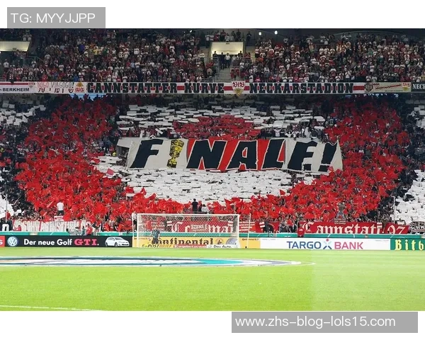 斯图加特主场迎战柏林球队期待精彩对决与胜利的较量