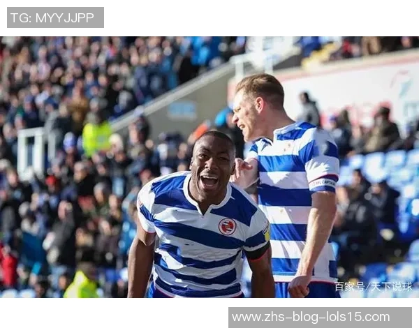 曼联迎战雷丁英足总杯激战在即球迷期待精彩对决